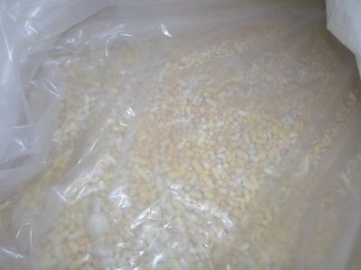 SODIUM ETHYL XANTHATE