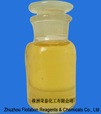 異丁基乙基硫氨酯