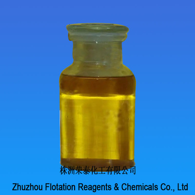 SODIUM DISECBUTYL DITHIOPHOSPHATE